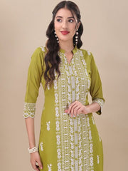 Green Floral Embroidered Thread Work Straight Kurta & Trousers With Dupatta - Inddus.com